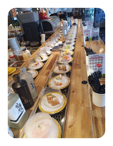 한초밥 이미지