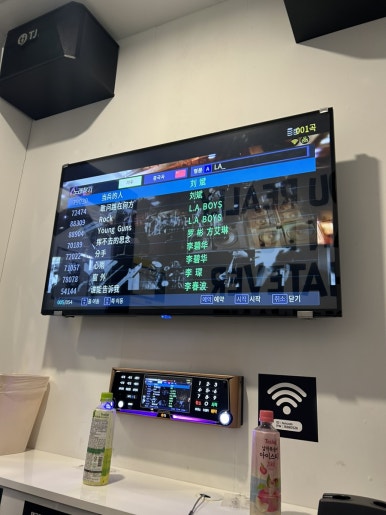 두찜 하남미사점 이미지