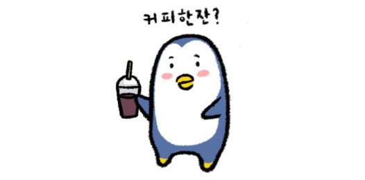 알프스카페 이미지