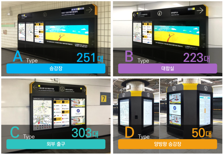 시민종합광고 이미지
