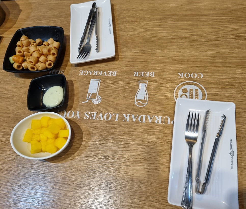 푸라닭 신정1동점 이미지