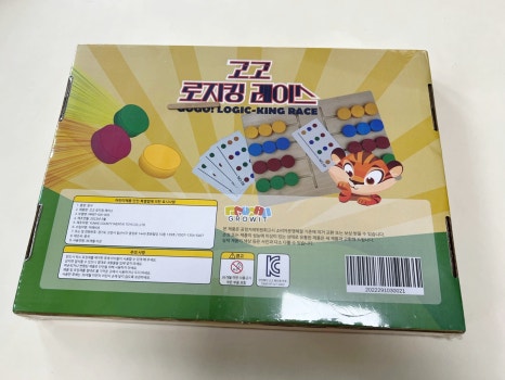 로지스피드 이미지