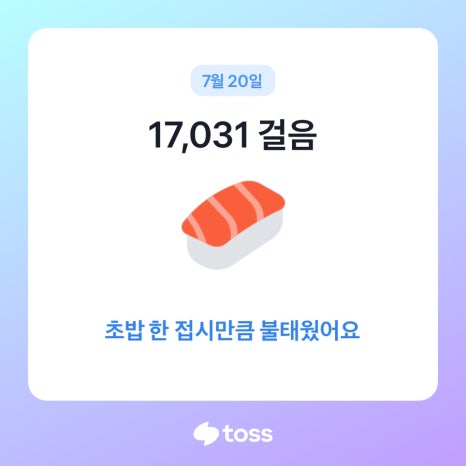 고기궁전 이미지