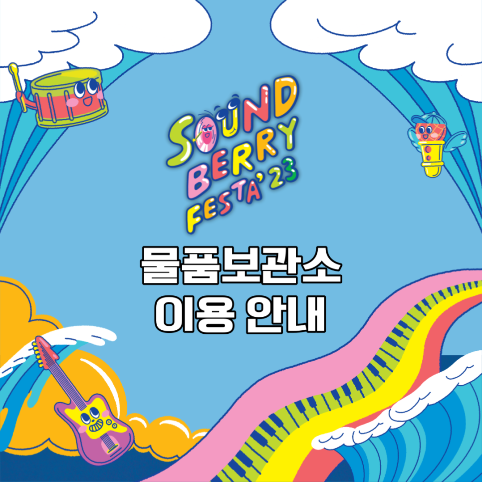 베리테이 이미지