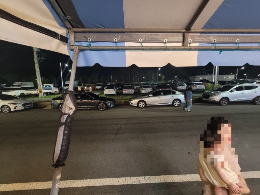 합포장어구이횟집 이미지