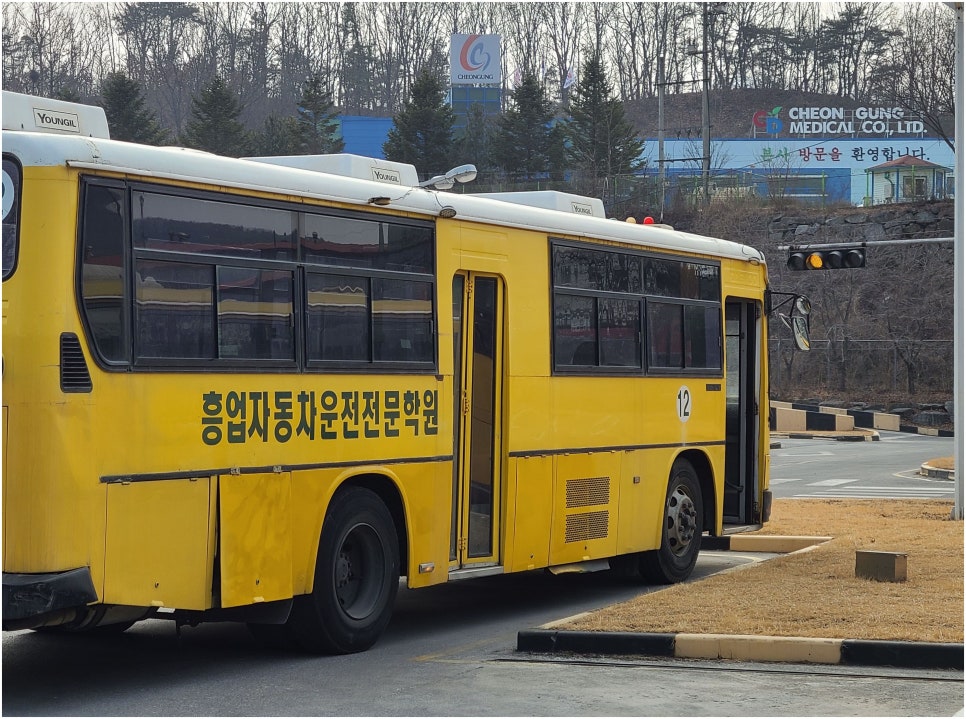 원주자동차학원 이미지