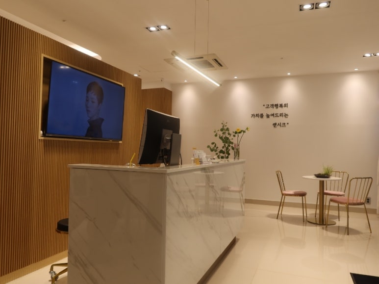 쌤시크만촌아크로 이미지
