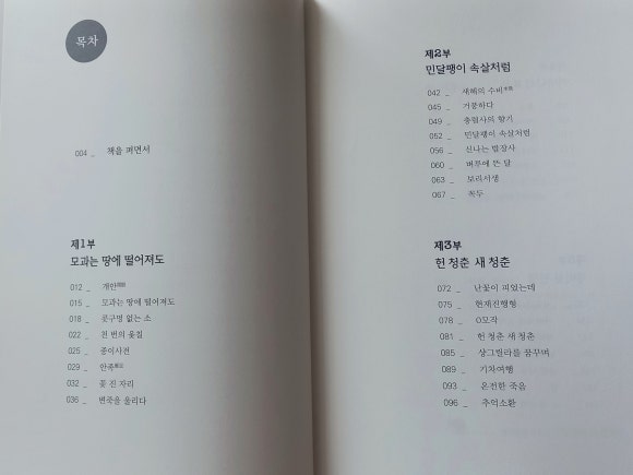 한길기획 이미지