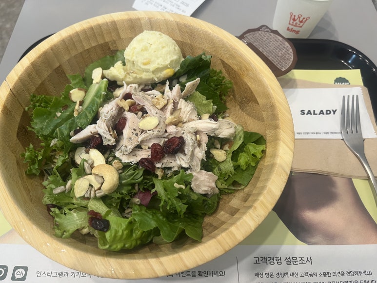 역전할머니맥주 화성능동점 이미지