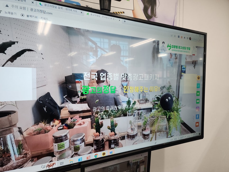 주신광고기업 이미지