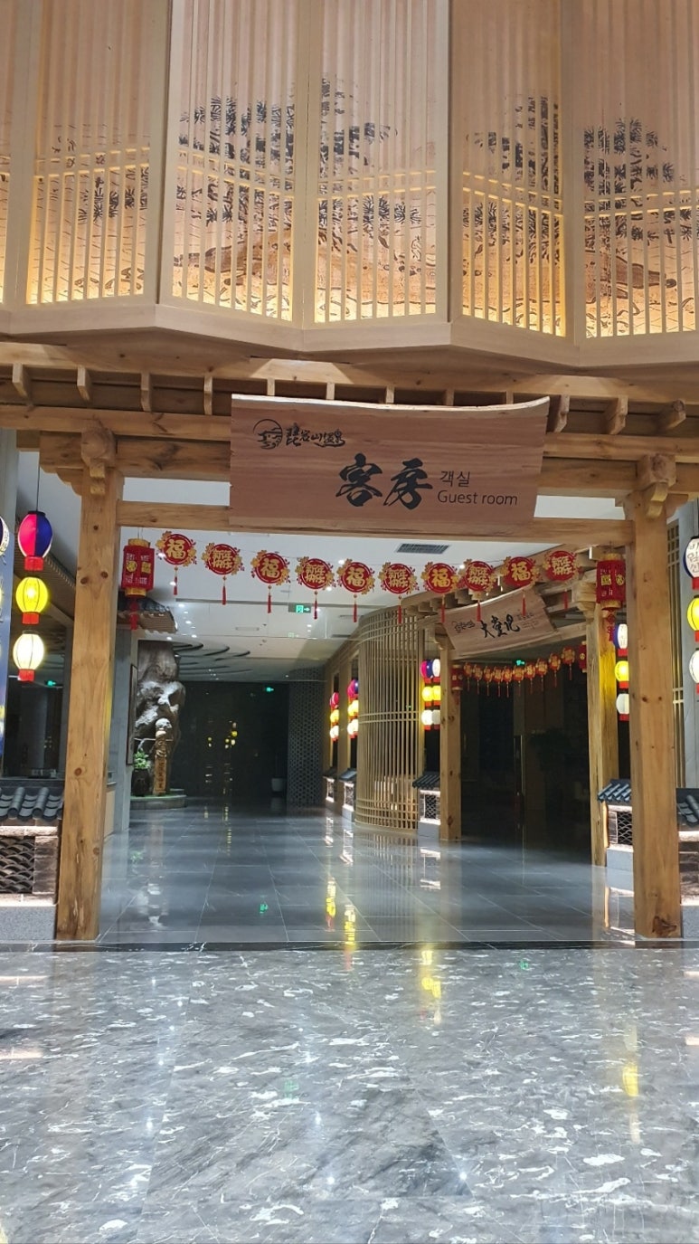방울여행사 이미지