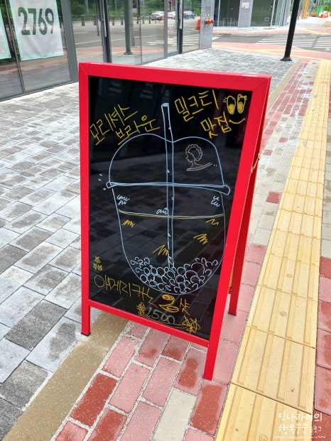 모리셔스브라운영종점 이미지