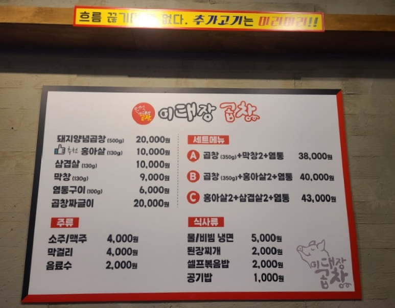 구지포스 이미지