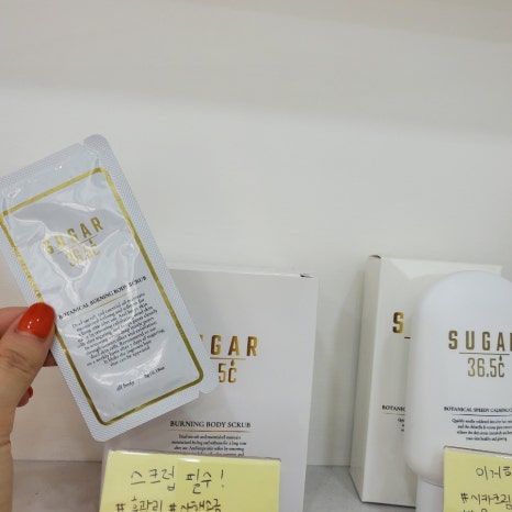 모앤뗀 이미지