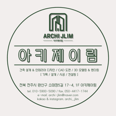 오로지네일 이미지