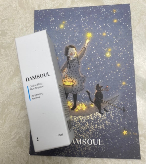 담소울 이미지