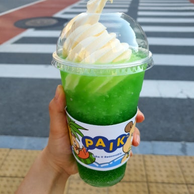 빽다방세종대평점 이미지