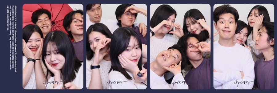 성윤컴퍼니 이미지