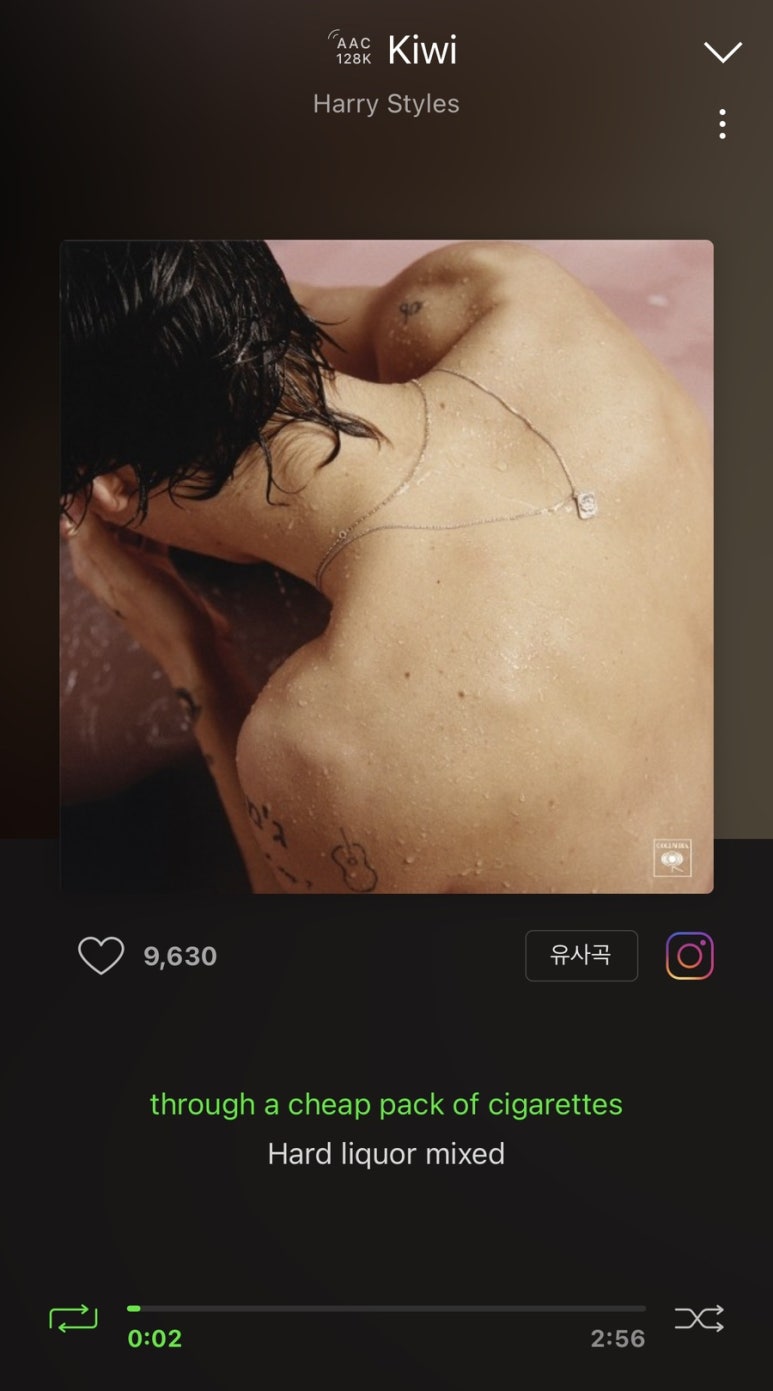 궁전가든 이미지