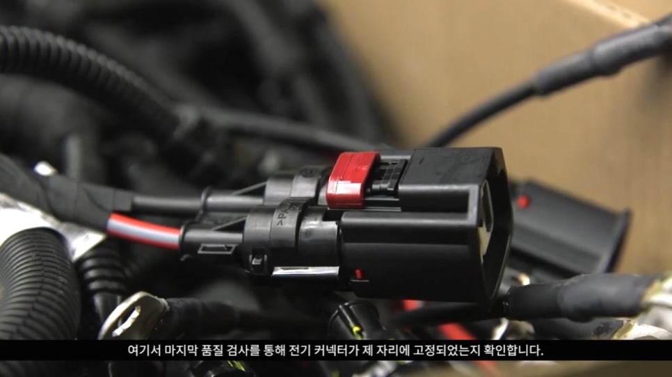 아성종합물류 이미지