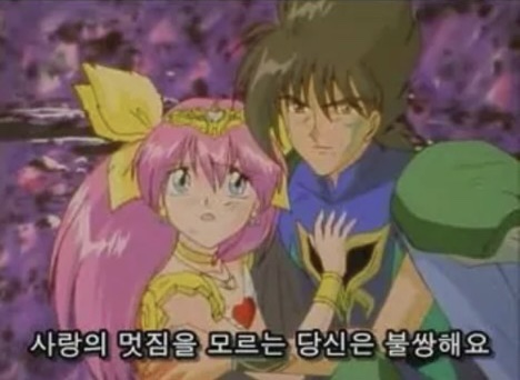떡볶이가좋다 이미지