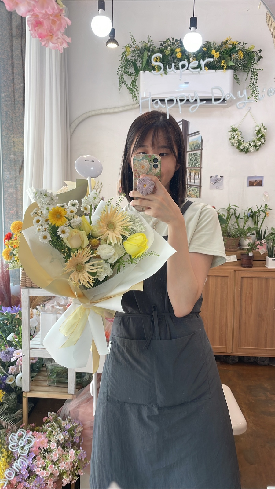 커들리블라썸 이미지
