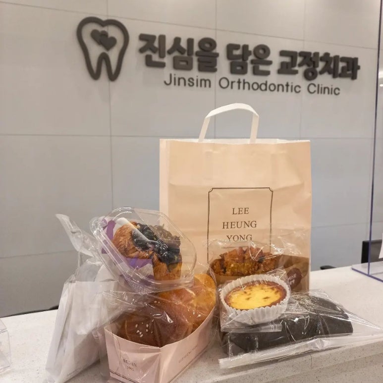 이*규 이미지