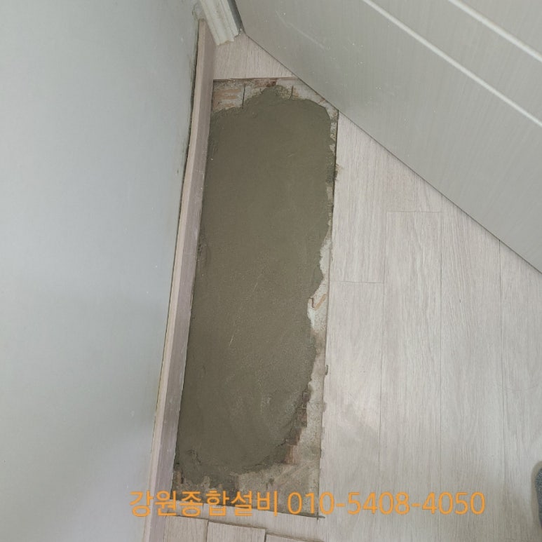 평화종합설비 이미지