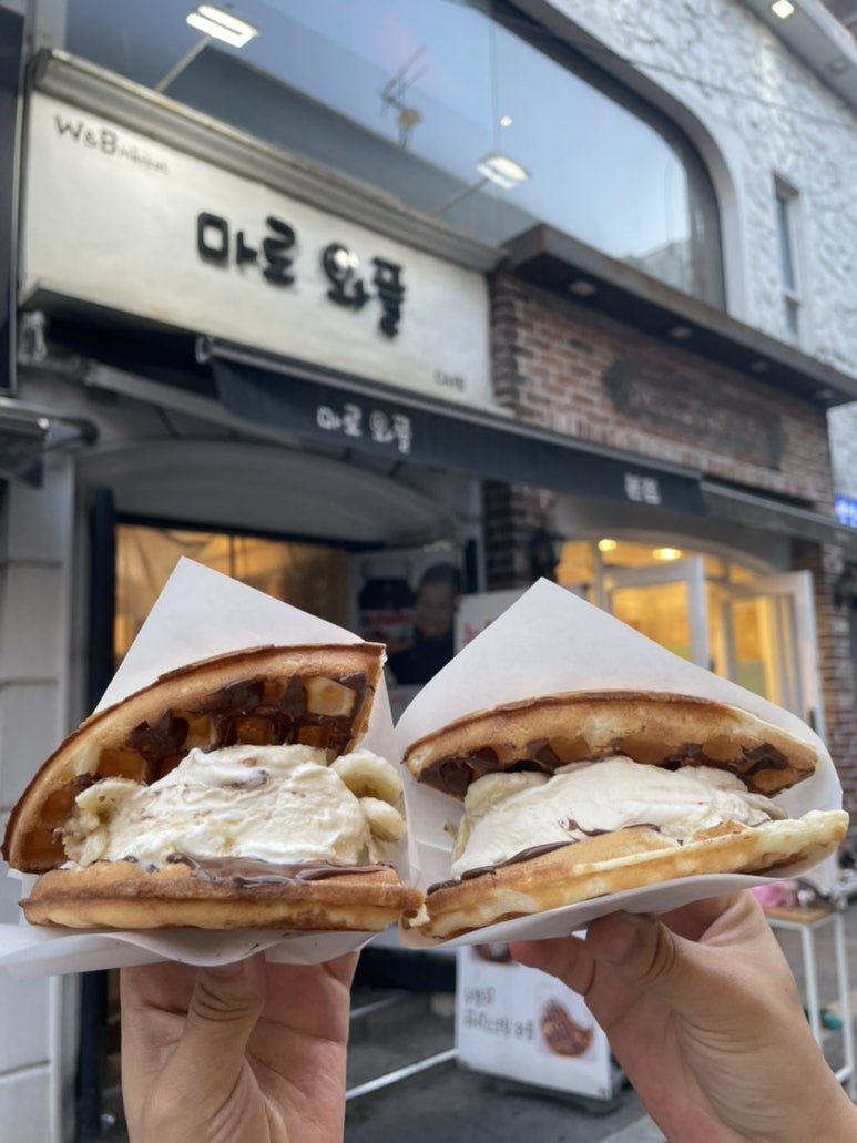 배스킨라빈스전남대점 이미지