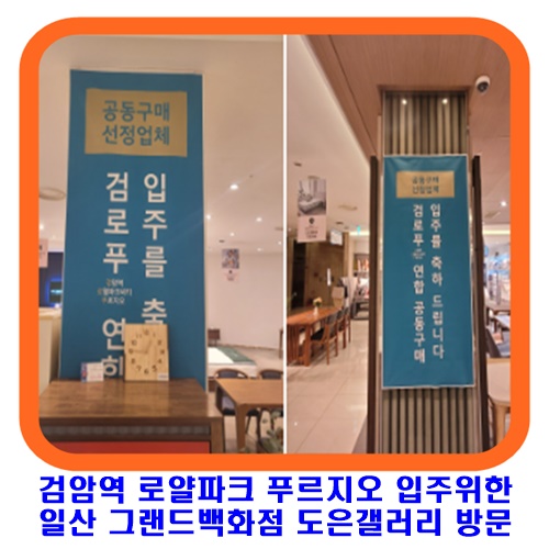 도은갤러리 이미지