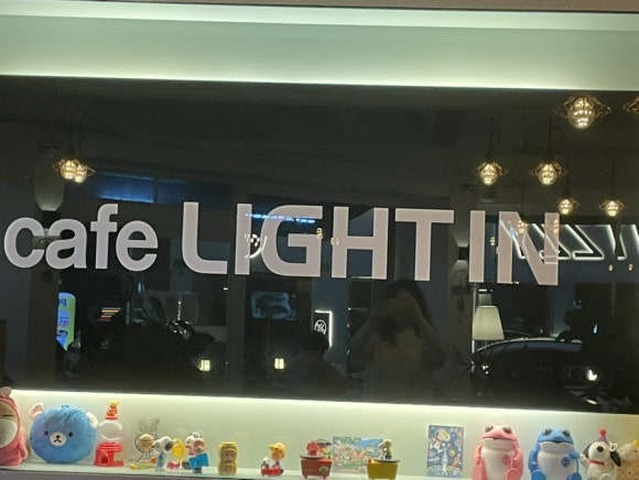 라이트인카페 이미지