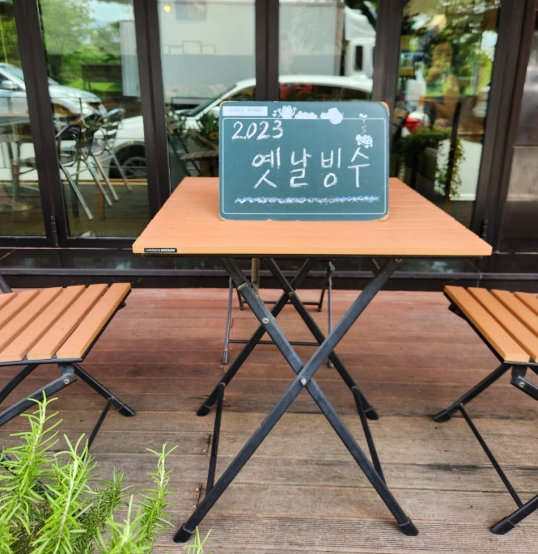 메이68 이미지