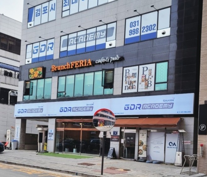 브런치페리아 이미지