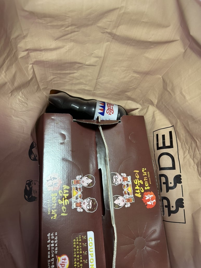 쌍둥이 숯불두마리치킨 화명점 이미지