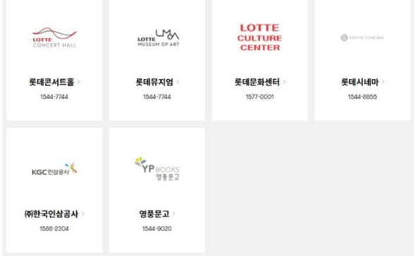 브이스파조선호텔서울점 이미지