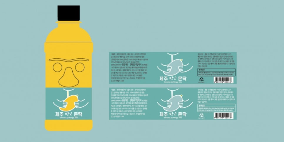 디자인몬딱 이미지