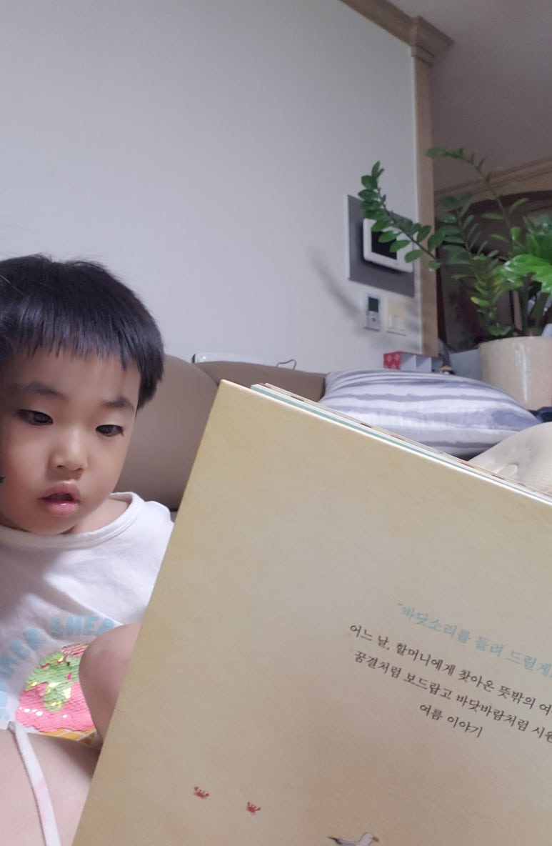 스쿨밀 이미지