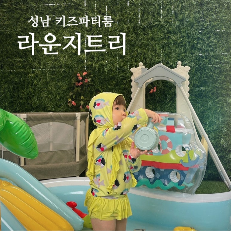 김정혜산부인과 이미지