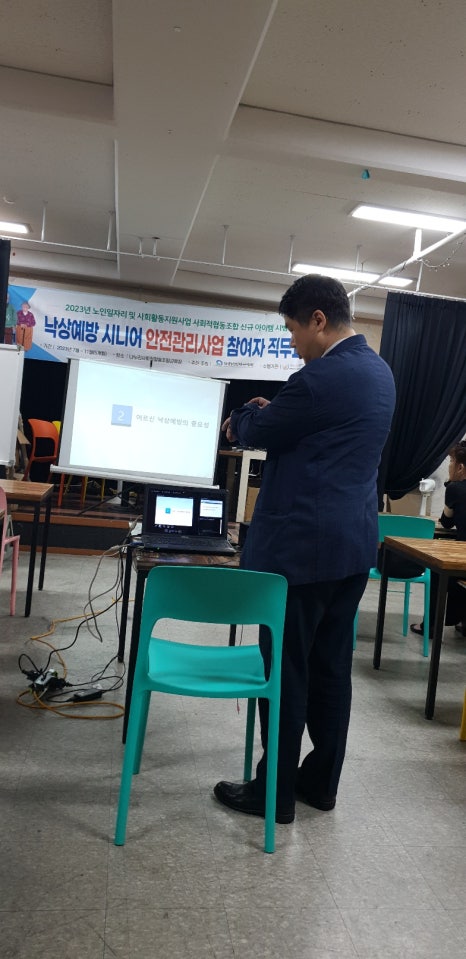 나누리협동조합 이미지