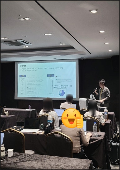 알앤비디파트너스 이미지