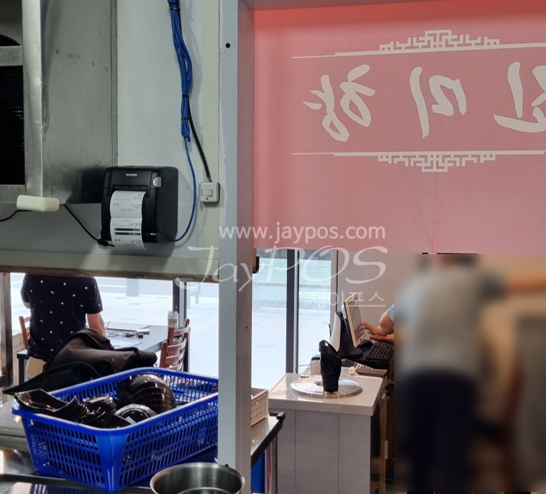 진미향중화요리 이미지