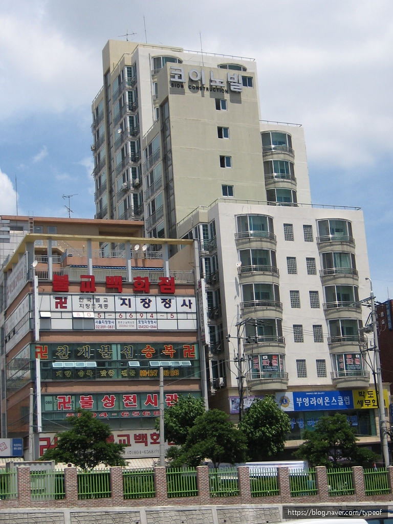 프랑스노래주점 이미지