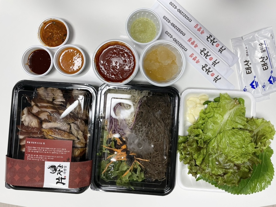 장군족발 이미지