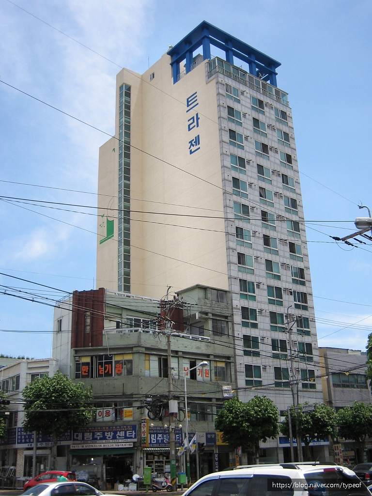 씨티직업소개소 이미지