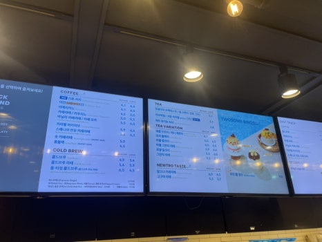 투썸플레이스 가락시장역점 이미지