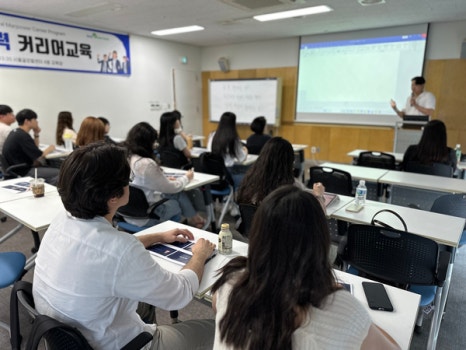 한국취업센터 이미지
