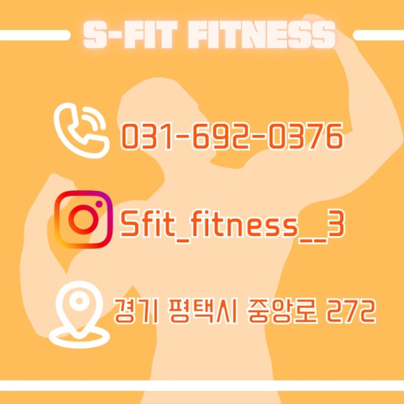 투썸플레이스평택시청점 이미지