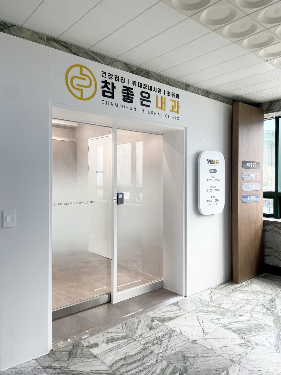 디자인반디 이미지