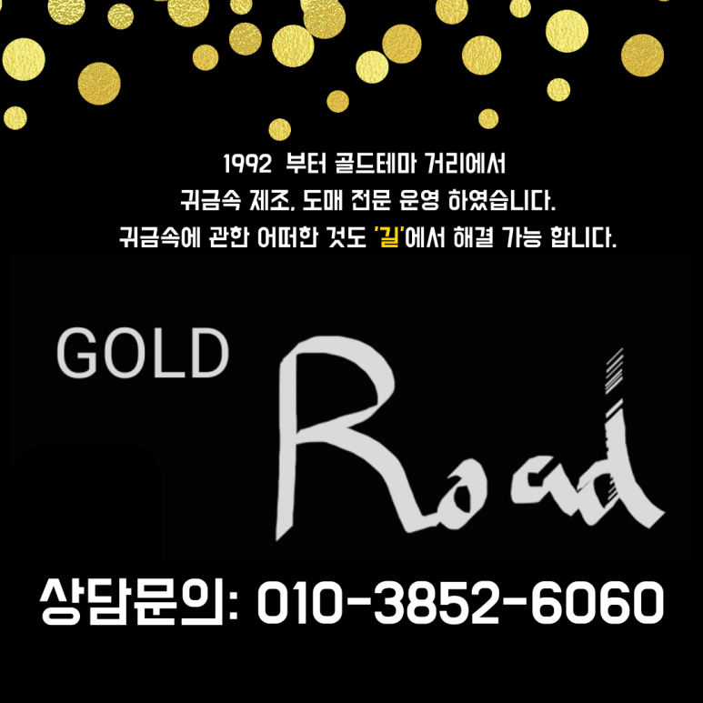 주식회사지산 이미지