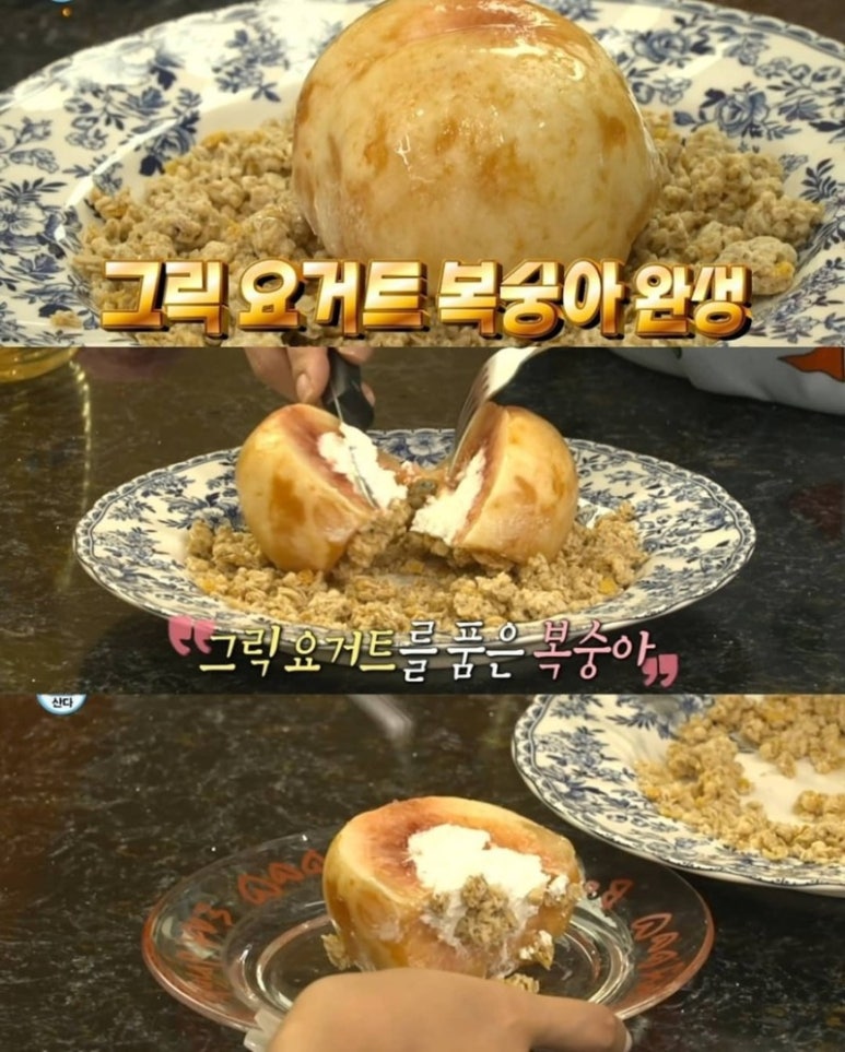 모모그릭 이미지